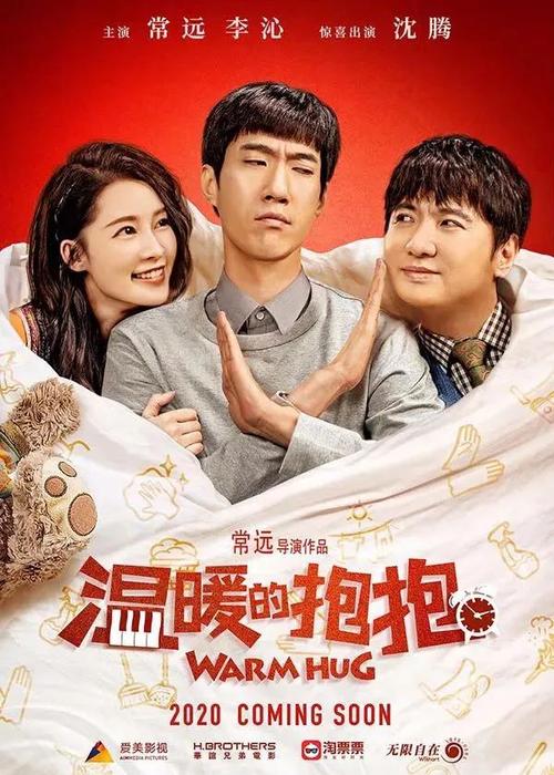 自考本科毕业没有学位证可以考公务员吗